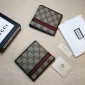 Replica Gucci Perfect Quality small cream brown wallet GC06BM054