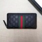 Replica Gucci Perfect Quality Supreme Web Handbag GC06BM061