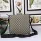 Replica Gucci Perfect Quality cream brown canvas messenger bag GC06BM076