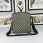 Replica Gucci Perfect Quality brown messenger bag GC06BM107