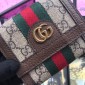 Replica Gucci Perfect Quality small brown canvas wallet with leather edges  GC07WM034