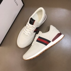 Gucci High Quality Sneakers Beige suede and burgundy details and white rubber sole MS021083