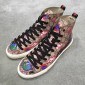 Replica Gucci High Top High Quality Sneaker Beige and sky dragon print with white sole MS05029