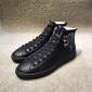 Replica Gucci High Top High Quality Sneaker Black and wolf print with black sole MS05030