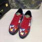 Replica Valentino Red and blue stars detail with white sole Sneakers MS07027