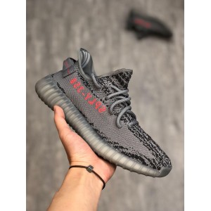 High Quality Adidas Yeezy Boost 350 V2 Beluga 2.0 Sneaker MS09237