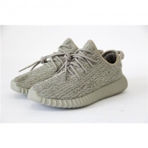 Perfect Quality Adidas Yeezy Boost 350 Moonrock Sneaker With Gift Set B01F9C059271