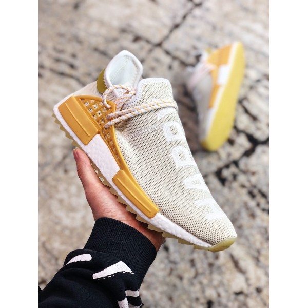 High Quality Pharrell x adidas NMD Hu F&F edition“Happy” gold ready