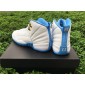 Replica Authentic Air Jordan 12 GS University Blue From Perfectkicks.club