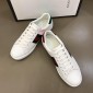 Replica Gucci Sneakers White and tiger embroidery with white sole MS02203